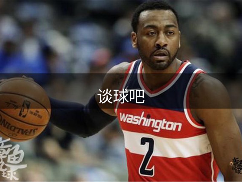 企业前行之路